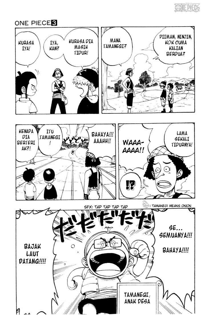 One Piece